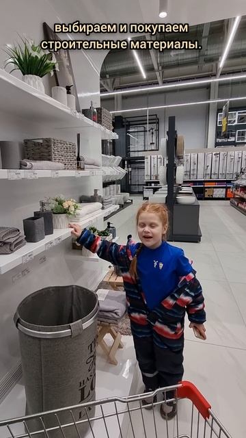 Просто хотели переклеить обои...