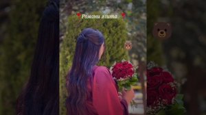 новая песня ашунэн ПЭ зорэстэ 
зорики бахторики 💃💃💃👌👌👌👌😎😎🌹🐻🐻🐻🧿🧿💯💯🩵🌸🌸🌸🤍🐻🐻🥀💃