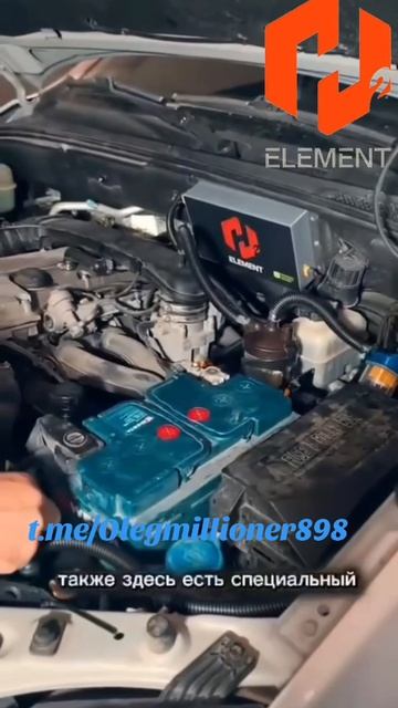 Водородные генераторы H_2_ELEMENT Для любых типов двигателей. Бензин дизель газ метан. 