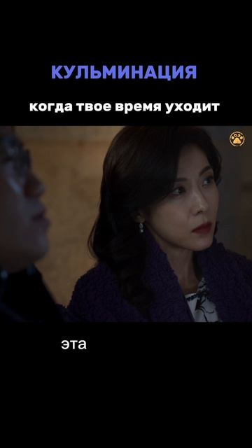 Точка кипения