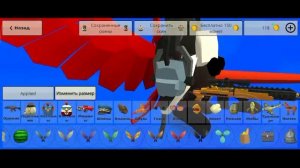 туториал как сделать скин злого тукана0020 в чикен Ган