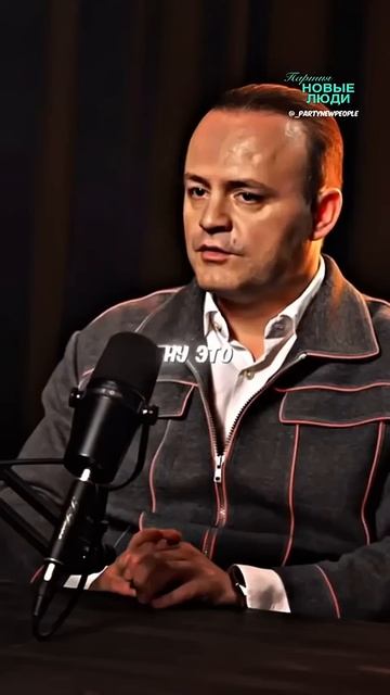 Даванков ХОДИТЬ С ОХРАНОЙ⁉️