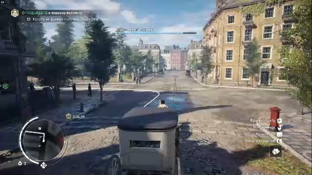 Assassin's Creed синдикат ( часть 16 )