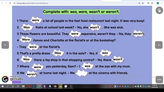 5 класс. Урок 52. 16.04 группа 2