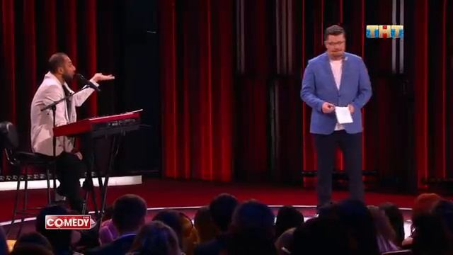 Камеди Клаб Гарик Харламов Демис Карибидис Кастинг на Евровидение [get.gt].mp4