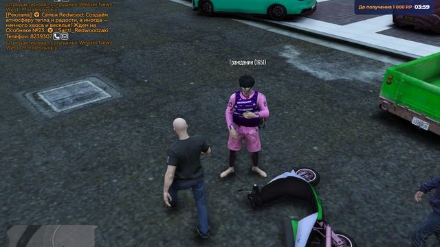 Grand Theft Auto V 2026.04.18 - 16.33.55.03