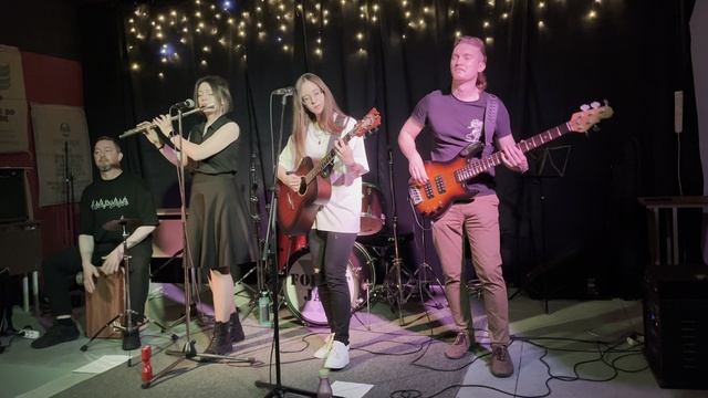 Inozemtseva Band - Поверить опять (live)