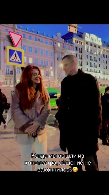 #ммфк #kp_star_onlinekp #самбурская #безруков #идагалич #ммк