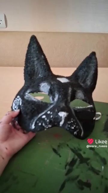 Для Бойки подарочек