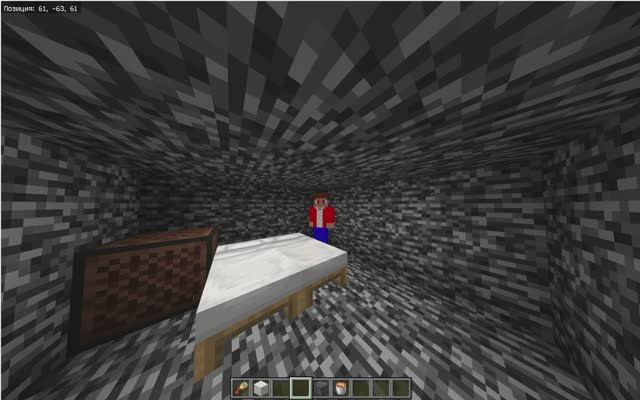 скин кусок карты