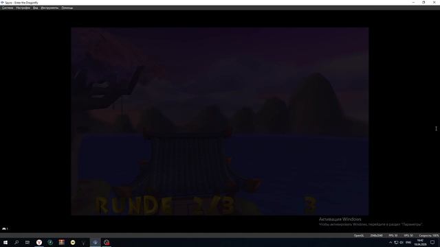 Spyro: Enter The Dragonfly 100% Part 2 PS2 (Deutsch Version)