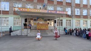 Чувашский танец - Ярмарка Лицей 107 18.04.2026