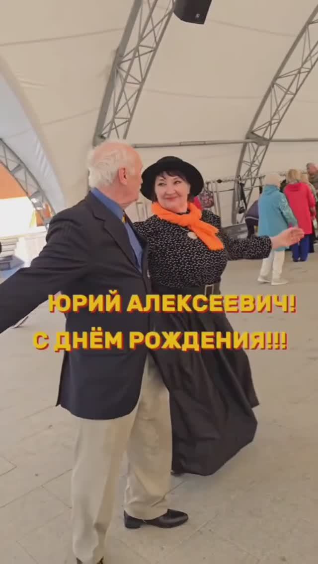 ❤️Сокольники👍👍👍Что творится!! 🔥 Пусть музыка звучит вечно! # танцы