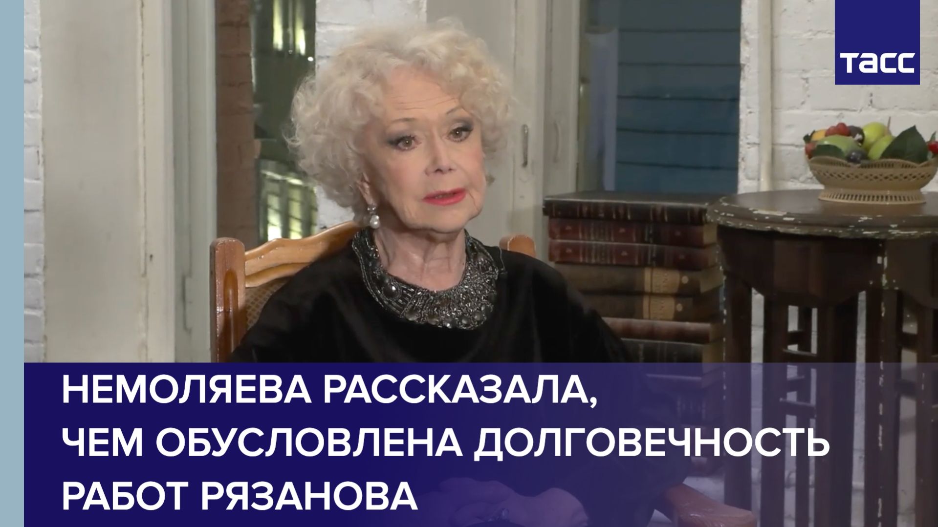 Немоляева рассказала, чем обусловлена долговечность работ Рязанова