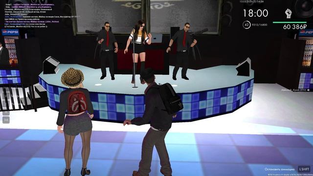 Gta_sa 2026-03-15 22-12-09-100