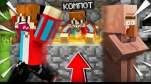 ЭТОТ КЛОН Вернулся Чтобы Отомстить В Майнкрафт | Компот Minecraft