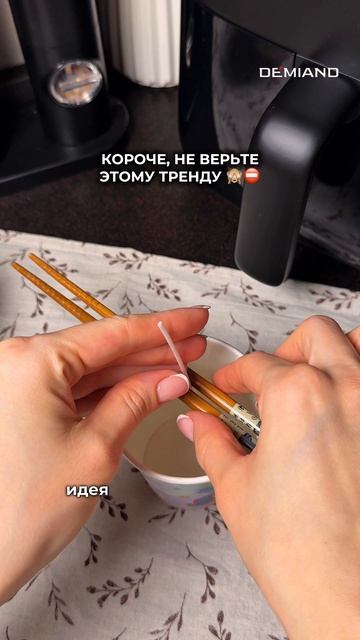 Новый тренд - шоколадная свеча