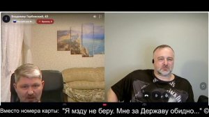 Блогер из Марий-Эл не изучает документы и историю ч.1 2026-04-10