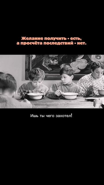 Вся суть кредитных отношений