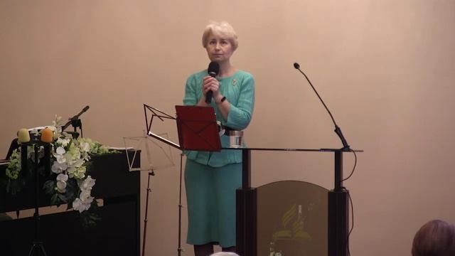 Преклоняюсь пред Тобой