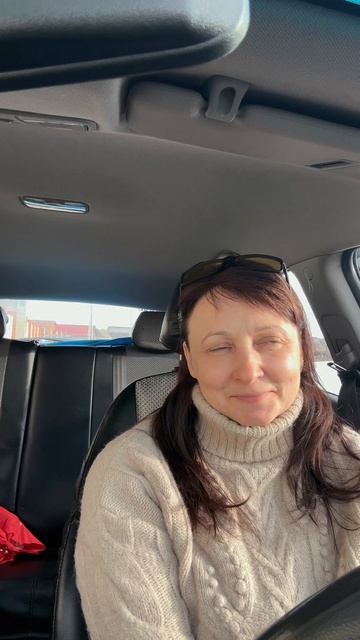 Пришла слава