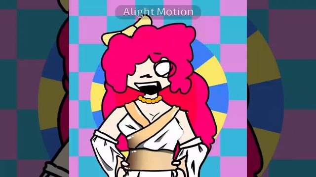 Веселое местечко