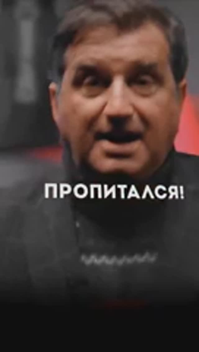 Отар жёстко, но честно про Мишу Галустяна 🫣