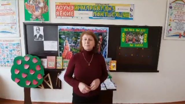 Язык - душа народа. Часть 2