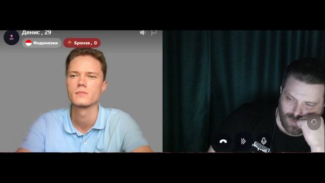 (₽) НЕ Патриот на удаленке (НС 15.04.26)