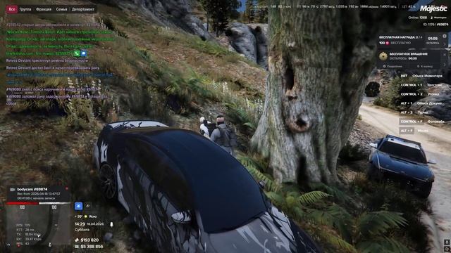 Grand Theft Auto V 2026.04.18 - 15.30.38.13.DVR - Trim