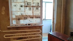 Взяла комнату. Сколько стоит?