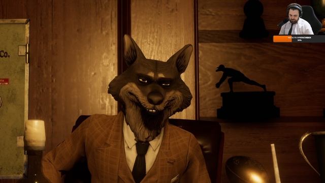 Blacksad: Under The Skin (2 часть)