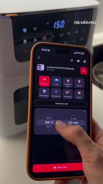 Нежная творожная запеканка (прямо как в детстве) 🥧☁️