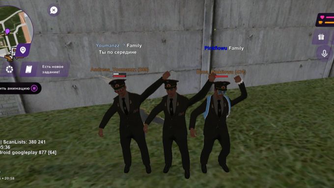 Стрим от канала санта