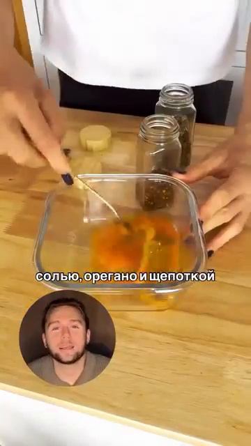 Сохраняй и делись 🔥