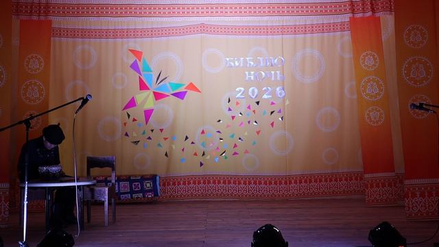 Көмүстээх көһүйэ. 8 кылаас үөрэнээччилэрэ