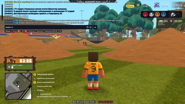 bandicam 2026-04-18 10-04-13-629