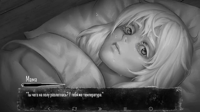 Где логика в Tiny Bunny? Вся история и финал