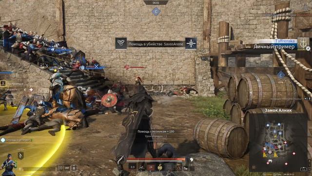 Оборона замка Алник с мушкетом и гранатами в Conquerror's Blade 2026-04-14