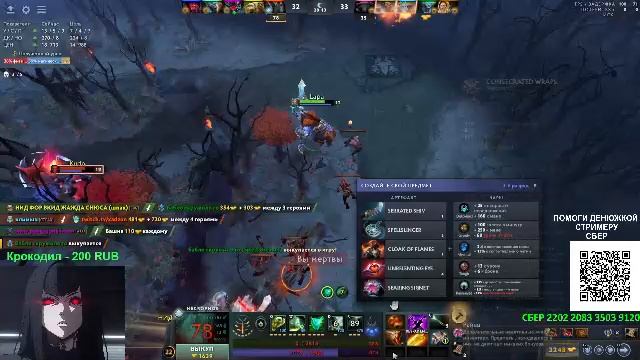 СТРИМ В БИКИНИ ИЗ БАССЕЙНА