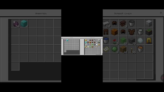 играем в майн с братом