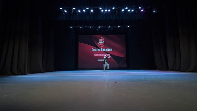 54  Смагин Серафим	| Александров | AlexCup 2026 | #alexcup2026