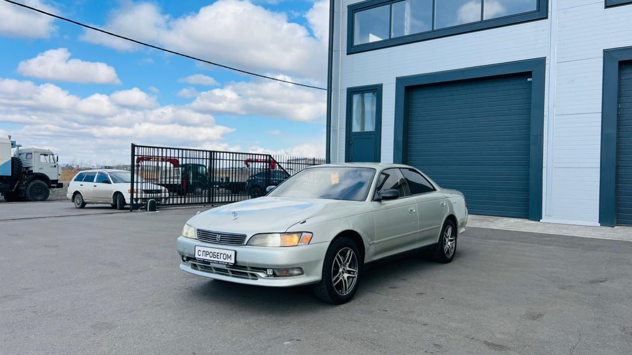 Toyota Mark II, 1994 год