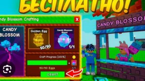 Finaly I got candy blossom on the GAG