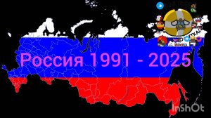 ЭВОЛЮЦИЯ РОССИИ | Stavropol balls