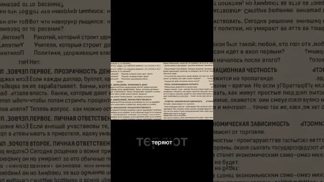 САМЫЕ ЖУТКИЕ ВЕЩИ В ИСТОРИИ!