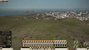 Rome 2 Total War. Прохождение за Арвернов на легенде. Война против всех. Часть 18.