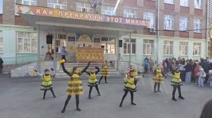 Пчелки - Ярмарка Лицей 107 18.04.2026