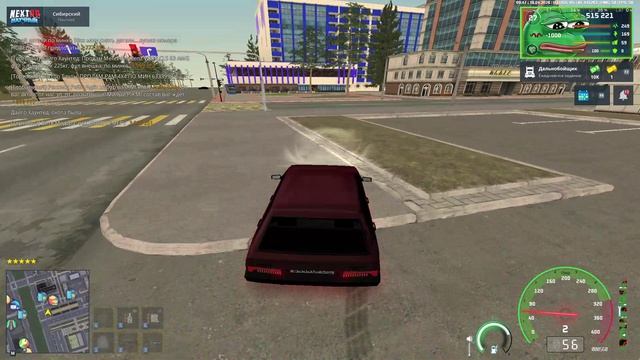 NEXTRP 2026-04-18 11-47-52