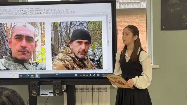 Открытие "Парты Героя"